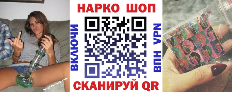 Как найти наркотики Рыбное Alpha PVP  COCAIN  Мефедрон  Бошки Шишки 