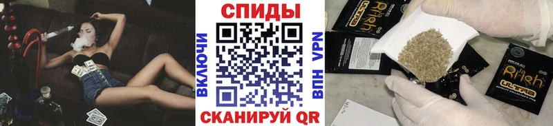 Бутират BDO 33% Рыбное