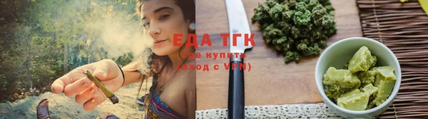 ГАЛЛЮЦИНОГЕННЫЕ ГРИБЫ Остров