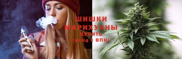 метадон Осинники