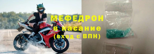 ГАЛЛЮЦИНОГЕННЫЕ ГРИБЫ Остров