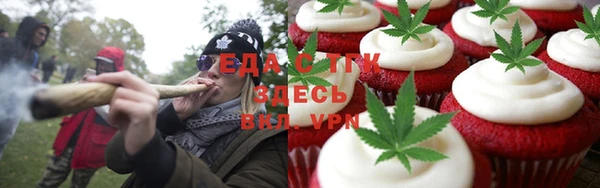 mdma Осташков