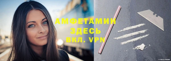 ГАЛЛЮЦИНОГЕННЫЕ ГРИБЫ Остров