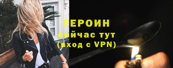 ГАЛЛЮЦИНОГЕННЫЕ ГРИБЫ Остров