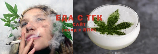 ГАЛЛЮЦИНОГЕННЫЕ ГРИБЫ Остров