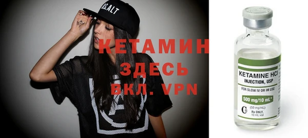ГАЛЛЮЦИНОГЕННЫЕ ГРИБЫ Остров