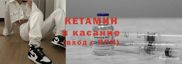 ГАЛЛЮЦИНОГЕННЫЕ ГРИБЫ Остров