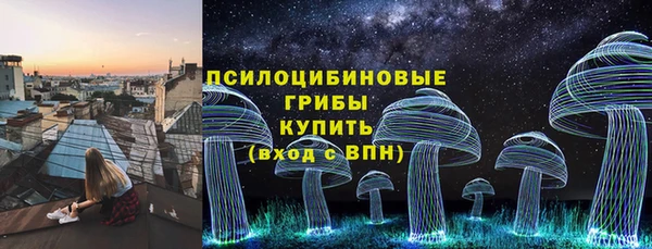 метадон Осинники