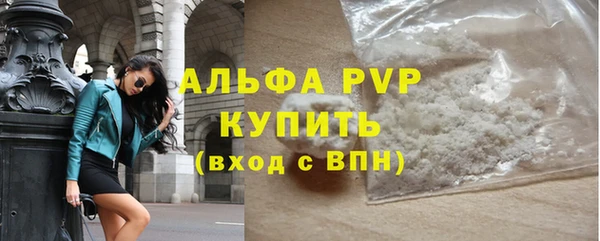 ГАЛЛЮЦИНОГЕННЫЕ ГРИБЫ Остров