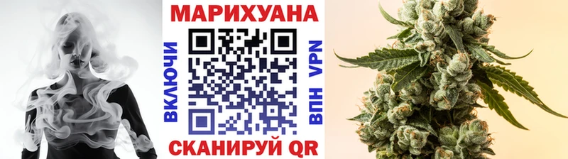 Марихуана VHQ  ОМГ ОМГ рабочий сайт  Рыбное 